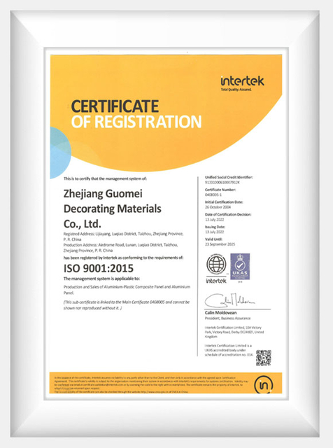 Our Certificate - Zhejiang Geely Decorating Materials Co., Ltd