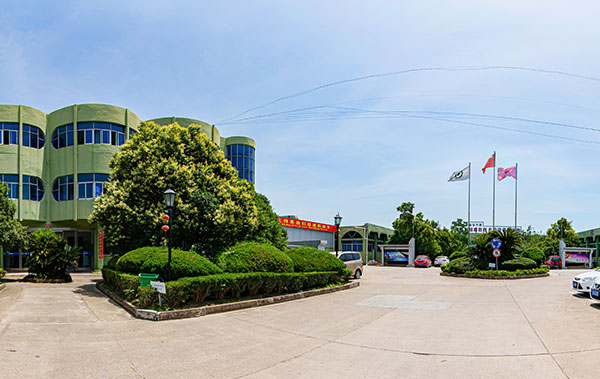 Exterior view of Zhejiang Geely Decorating Materials Co., Ltd