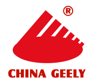 The Meaning Of The Logo of China Geely Group