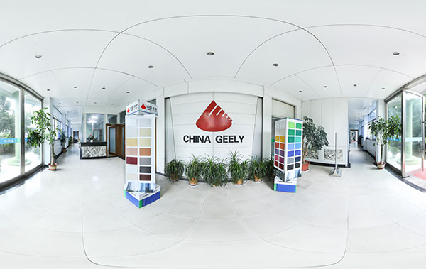 Interior of Zhejiang Geely Decorating Materials headquarters, displaying elegant design and corporate branding